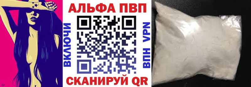Гашиш Николаевск-на-Амуре