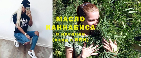 MDMA Беломорск