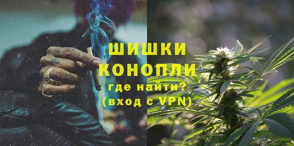 MDMA Беломорск