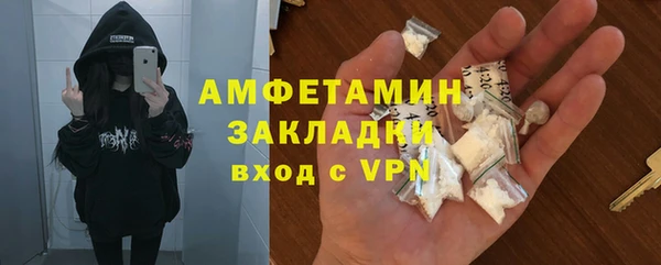 героин Белоозёрский