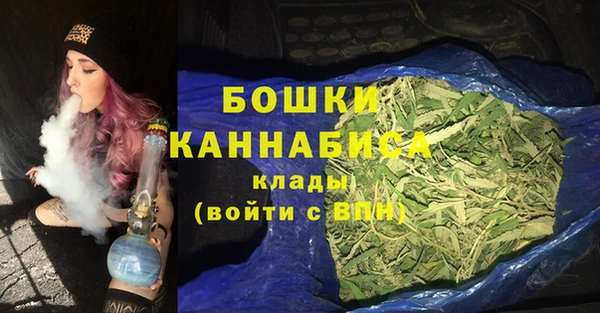 MDMA Беломорск