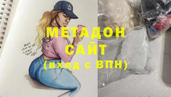 винт Балахна