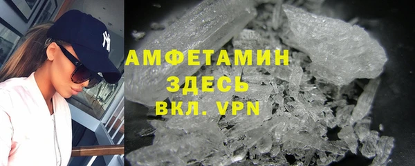 героин Белоозёрский