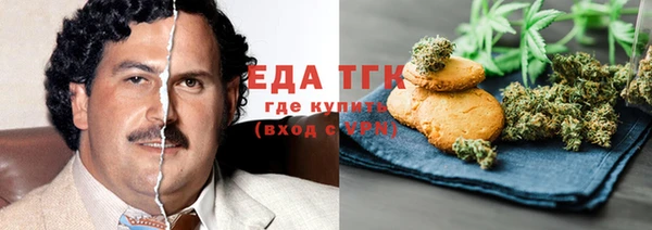 героин Белоозёрский