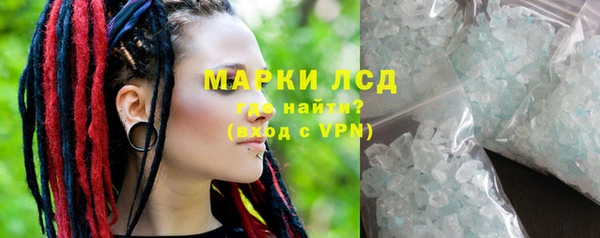 винт Балахна