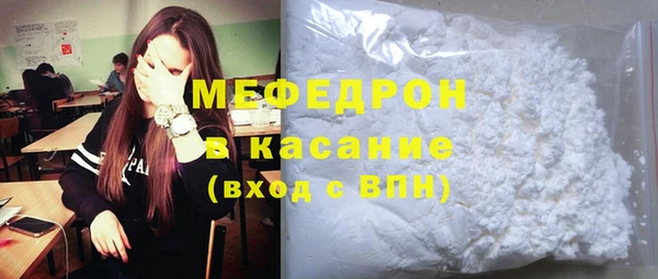 винт Балахна