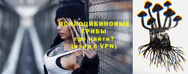 героин Белоозёрский