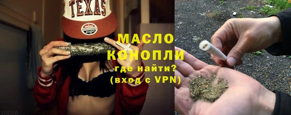 скорость mdpv Балабаново