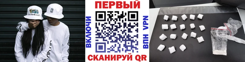 Метамфетамин Methamphetamine  даркнет состав  Николаевск-на-Амуре 