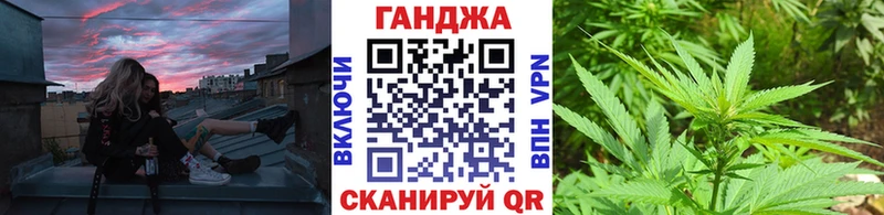 Бошки Шишки THC 21% Николаевск-на-Амуре